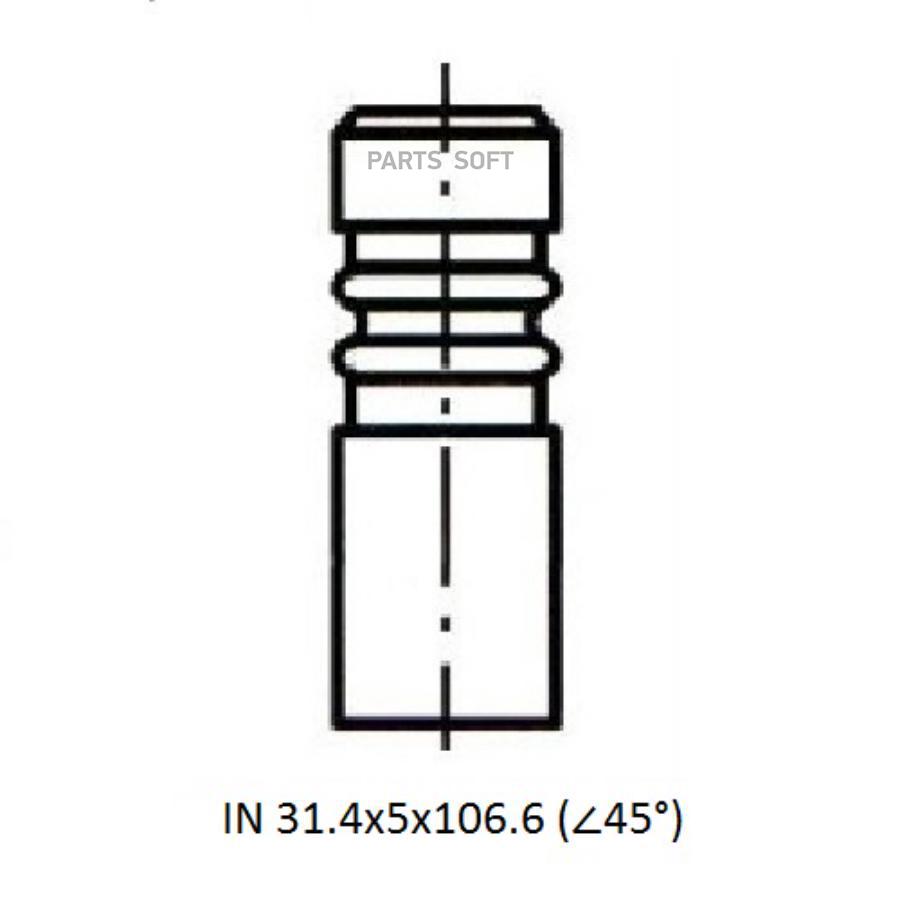 Клапан ZIKMAR Z17513R