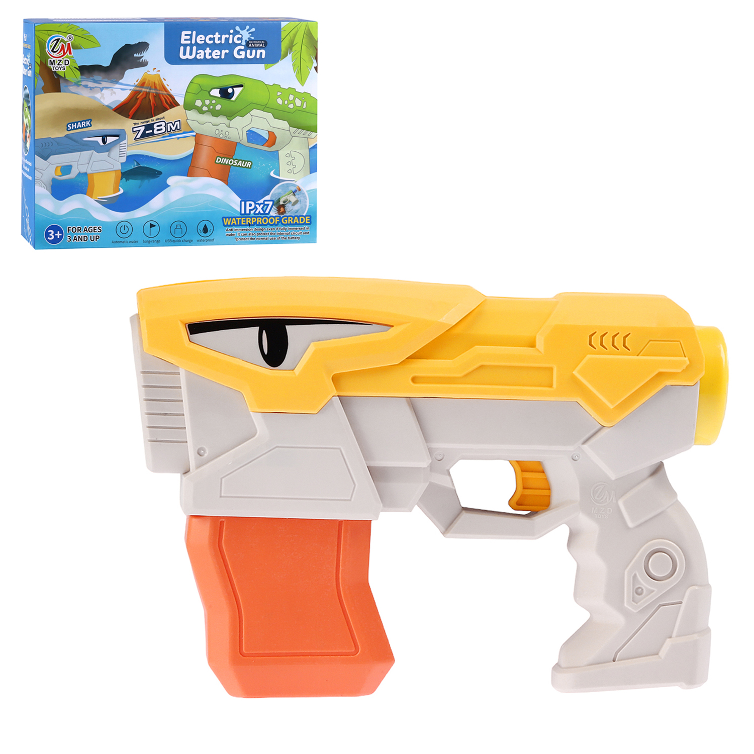 

Водяное оружие на батарейках, пистолет, водный бой, игры с водой, JB0211502, Желтый