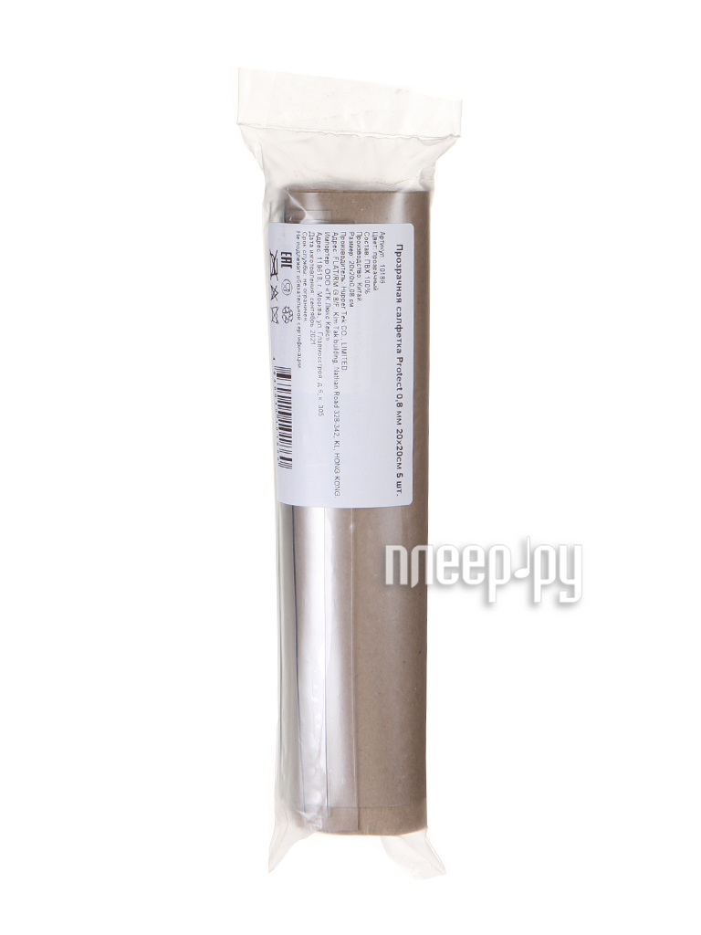 

Набор салфеток Protect 20х20cm 5 шт 10186, Прозрачный