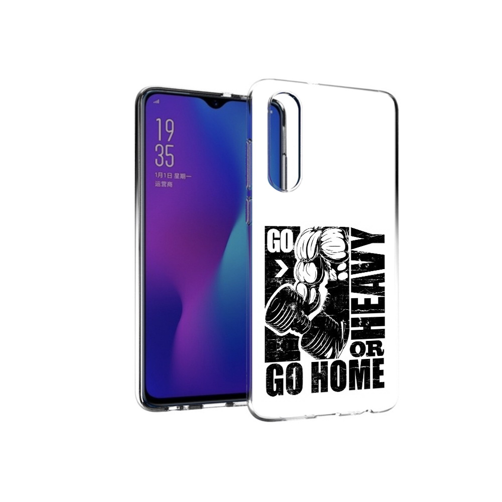 

Чехол MyPads Tocco для Huawei P30 накаченные руки, Прозрачный, Tocco