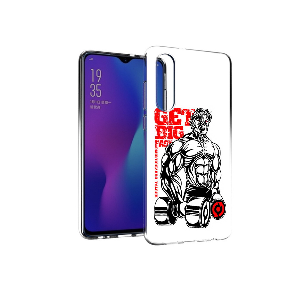 

Чехол MyPads Tocco для Huawei P30 накаченное тело, Прозрачный, Tocco