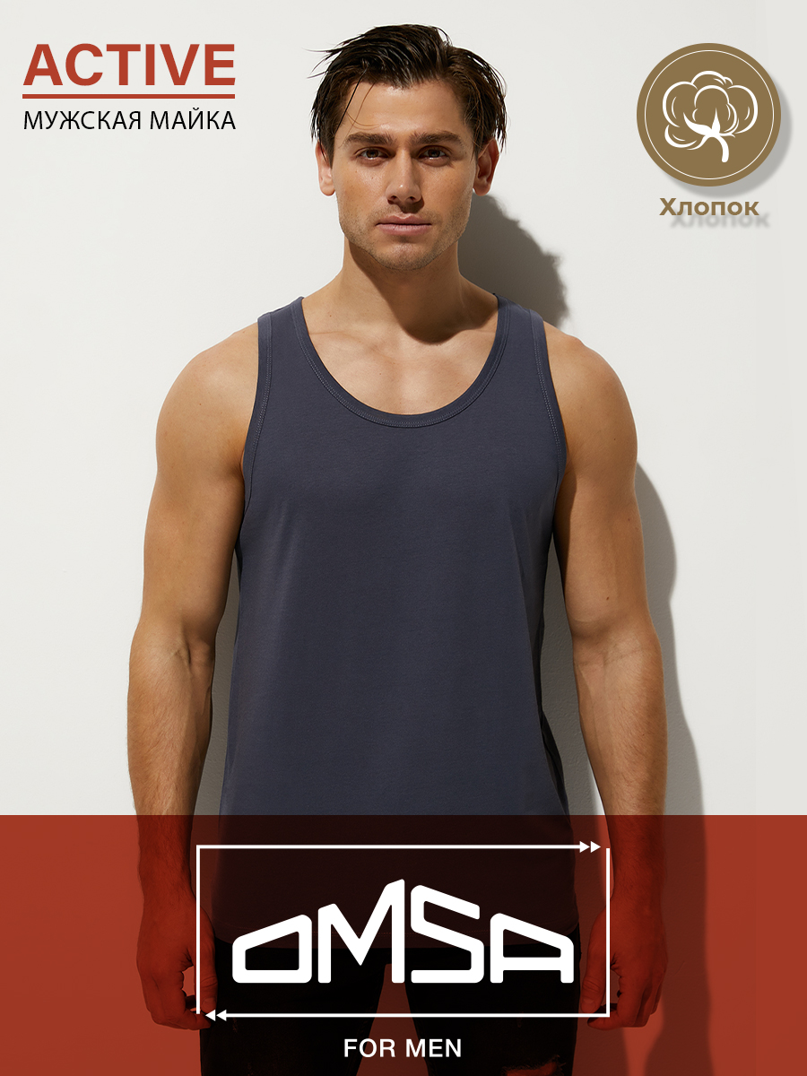 

Майка мужская Omsa OmT_U 1103 серая 3XL, Серый, OmT_U 1103