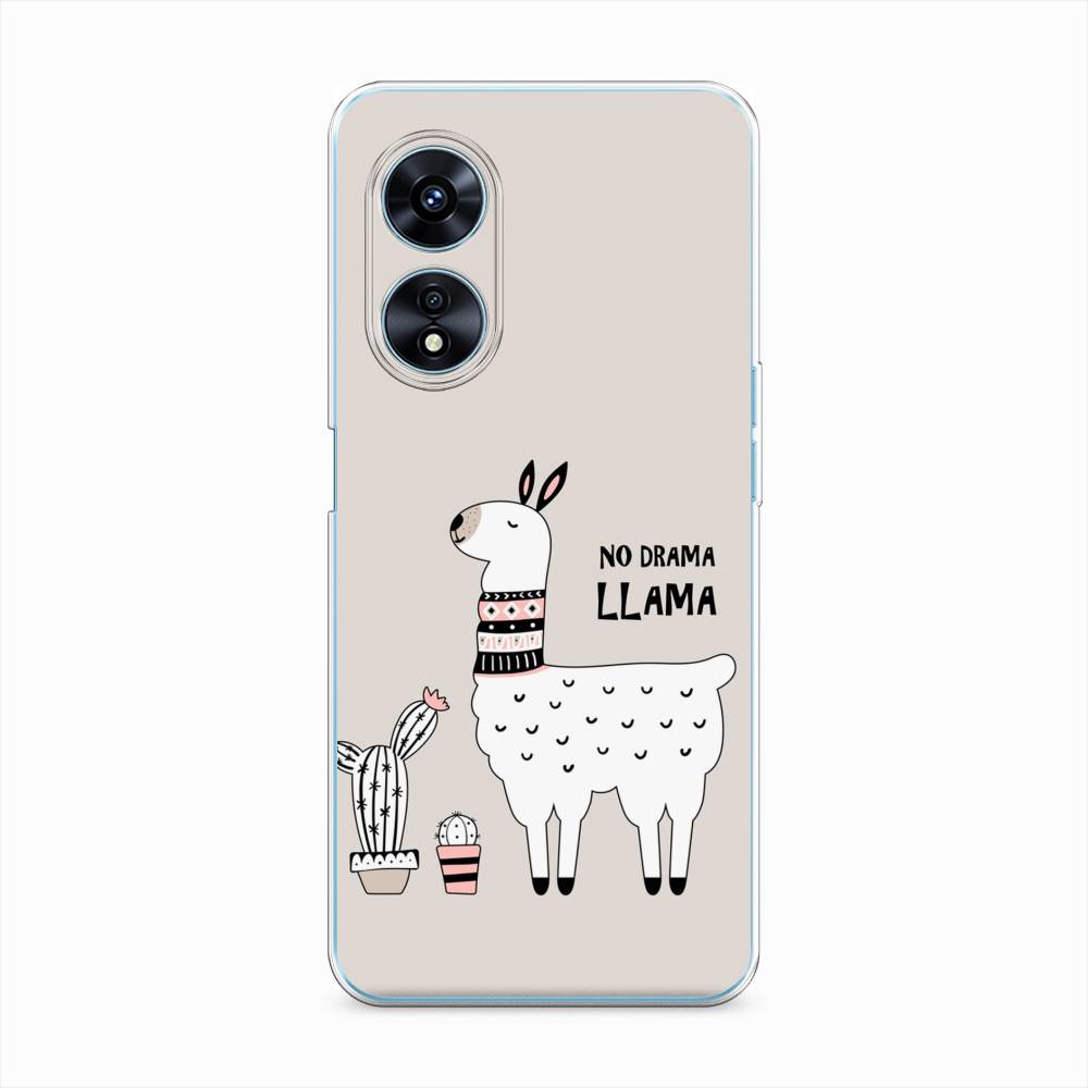 

Чехол Awog "No drama LLama" для Oppo A97, 2511050-2