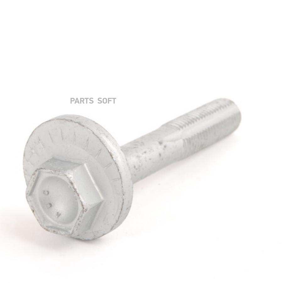 

Эксцентриковый Болт Сrvi-Frеi М12Х1 5Х72 BMW 33306770968