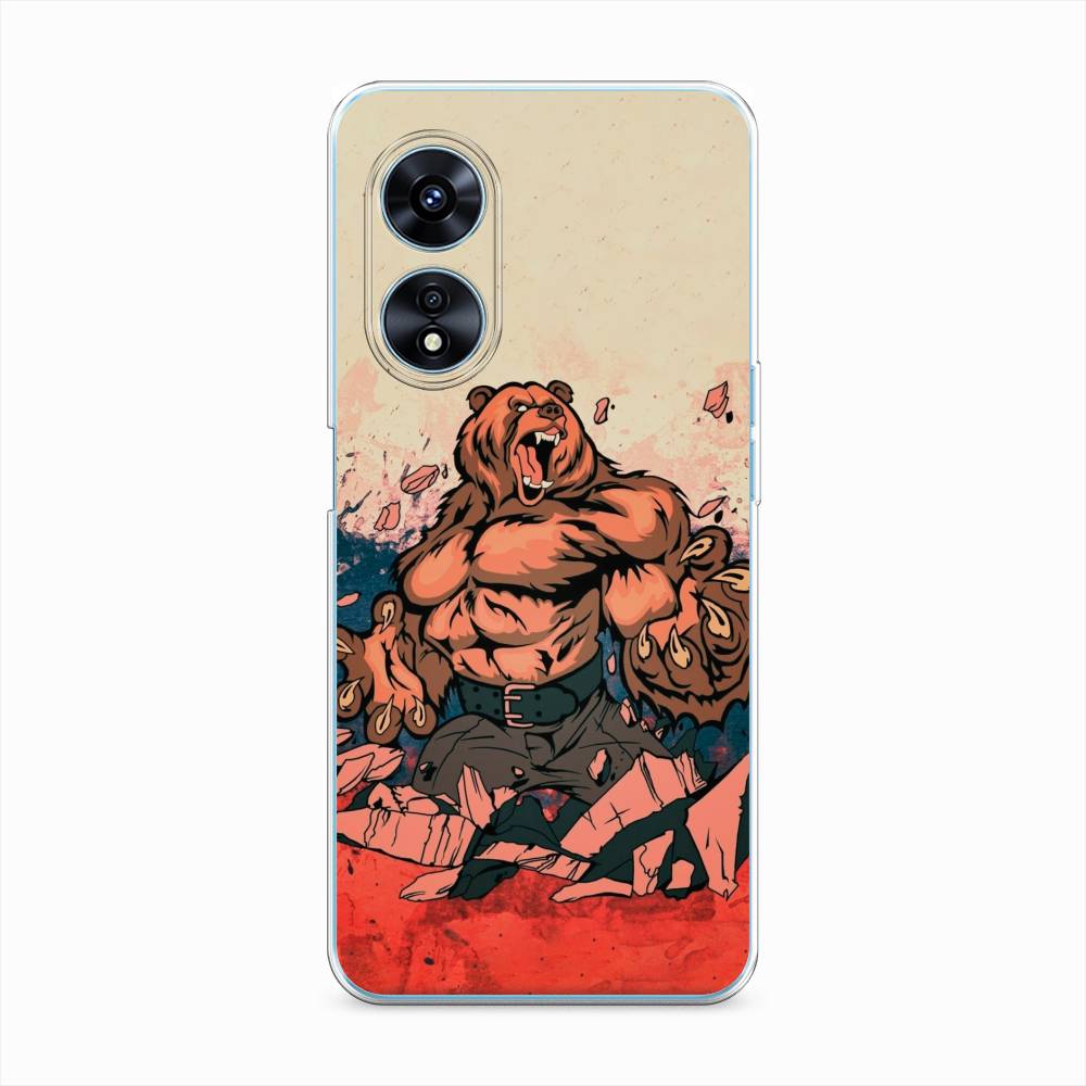 

Чехол Awog "Медведь с флагом РФ" для Oppo A97, 2511050-2