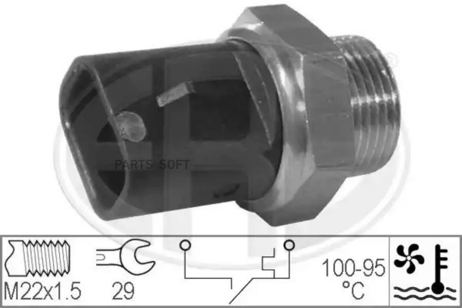 

330277_датчик включения вентилятора!\ Opel Omega/Vectra 1.4-3.0/1.7TD