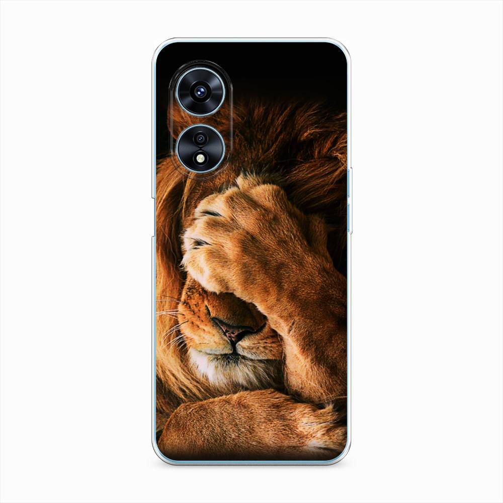 

Чехол Awog "Львиный стыд" для Oppo A97, 2511050-1