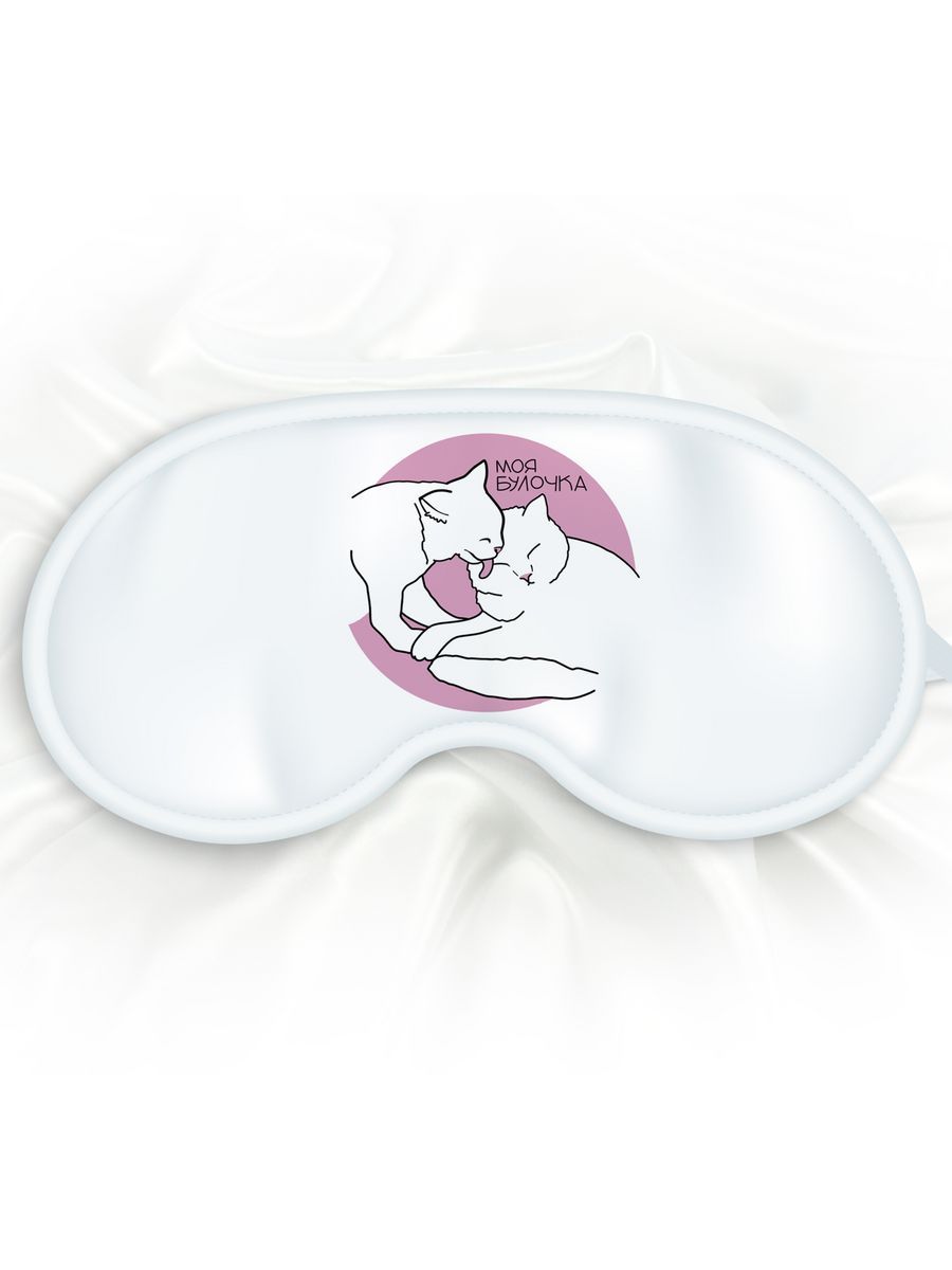 Маска для сна Моя булочка белая