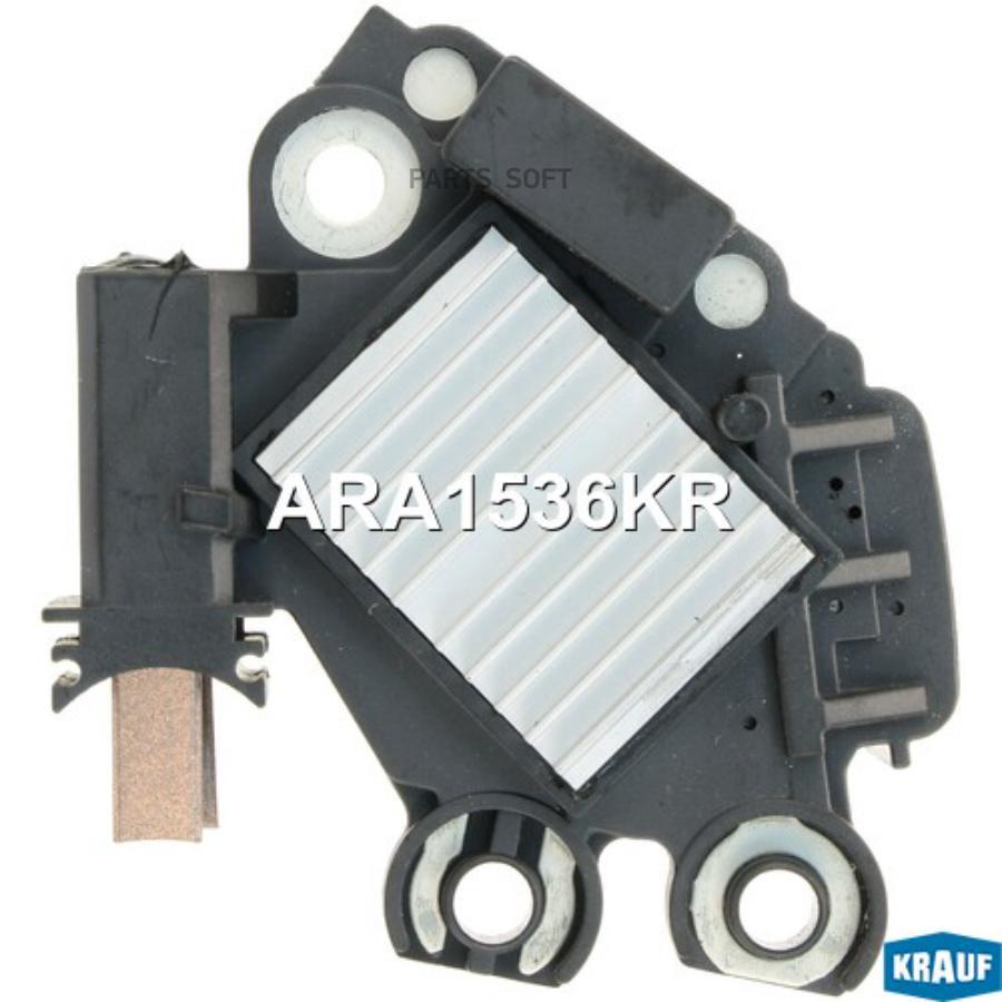 

Регулятор генератора Krauf ARA1536KR