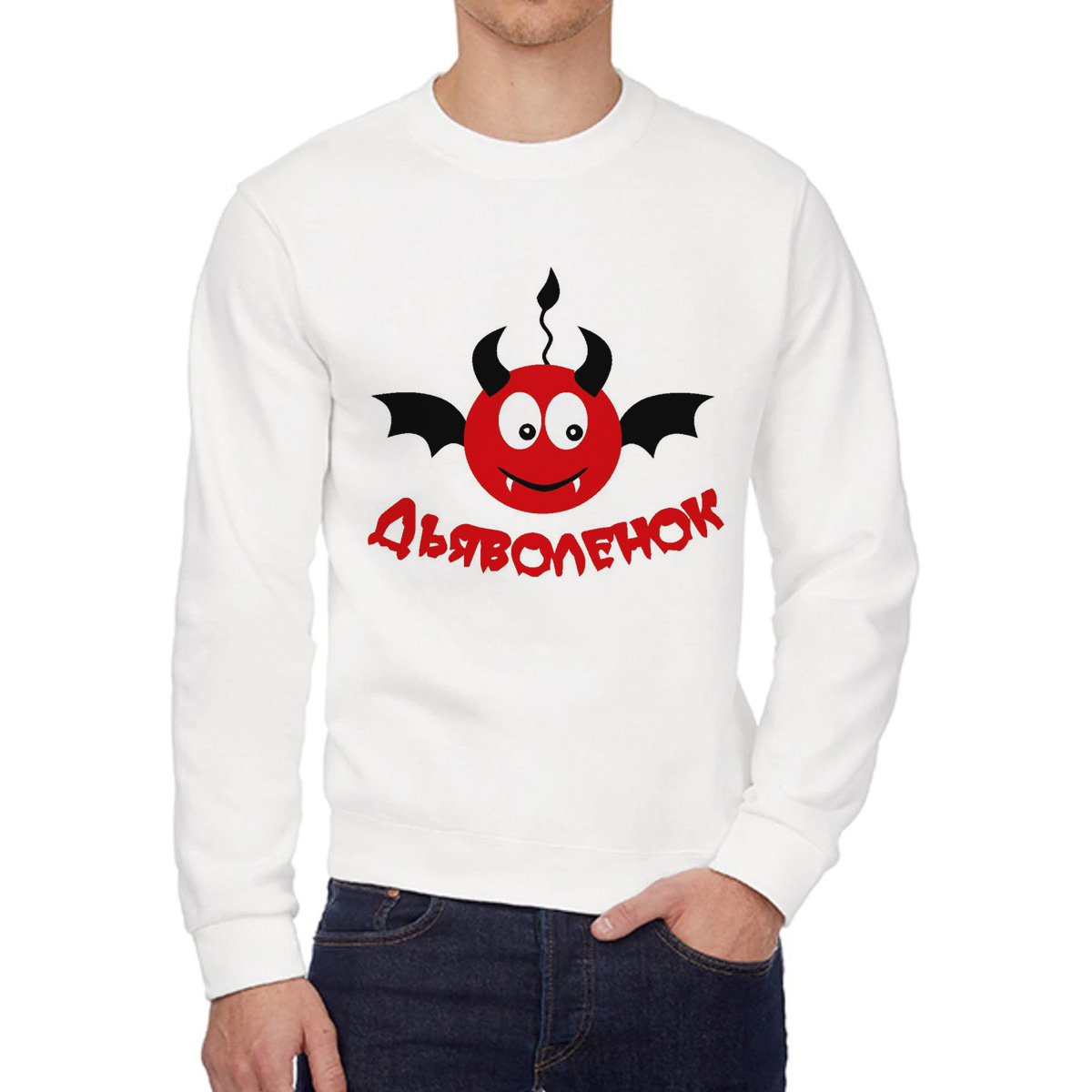 

Свитшот унисекс CoolPodarok W0113094 белый 58 RU, W0113094