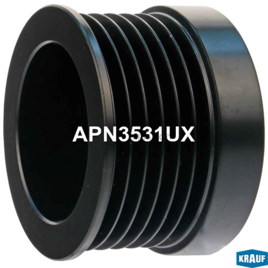 

Шкив Генератора Krauf арт. APN3531UX