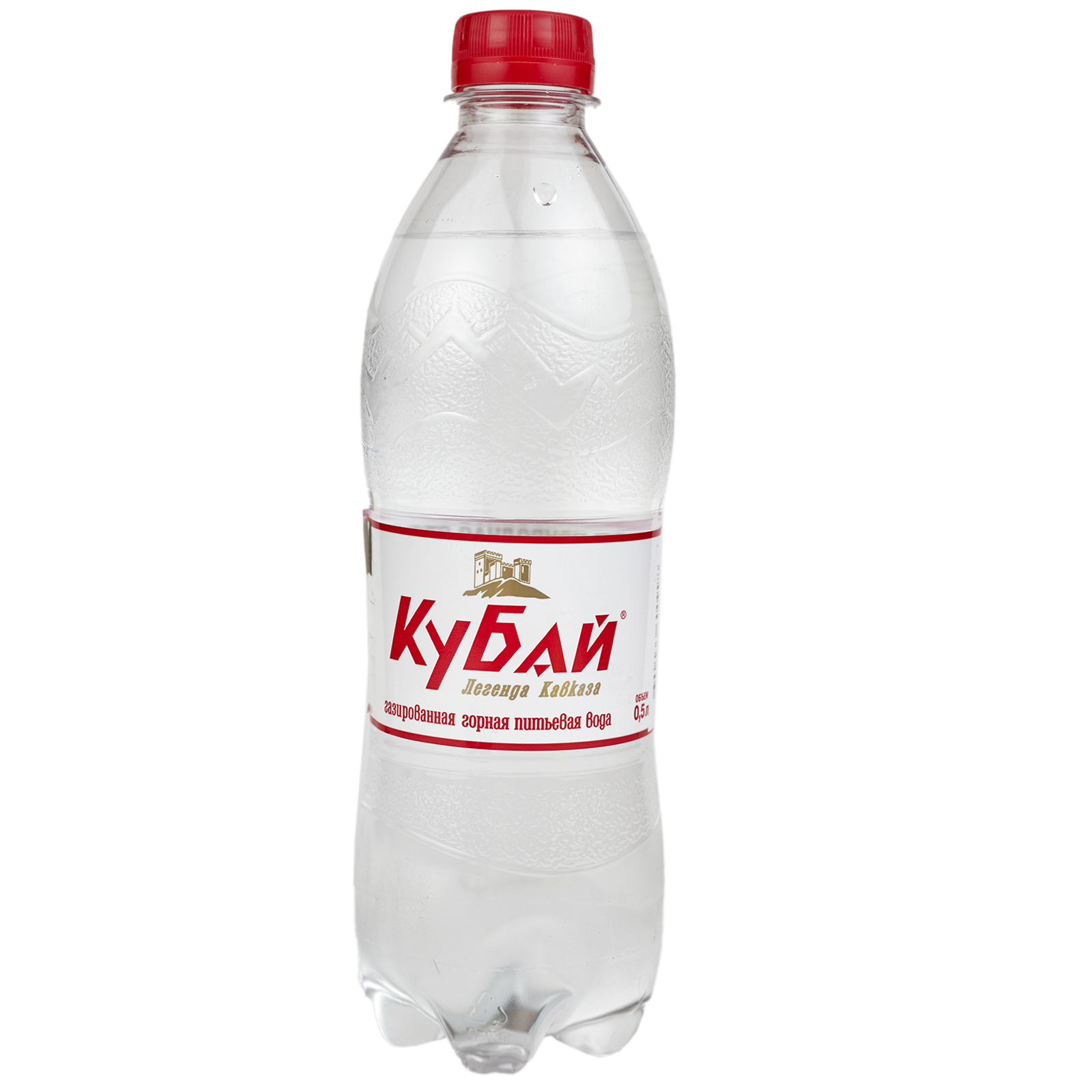 

Вода минеральная Кубай негазированная 0,5 л