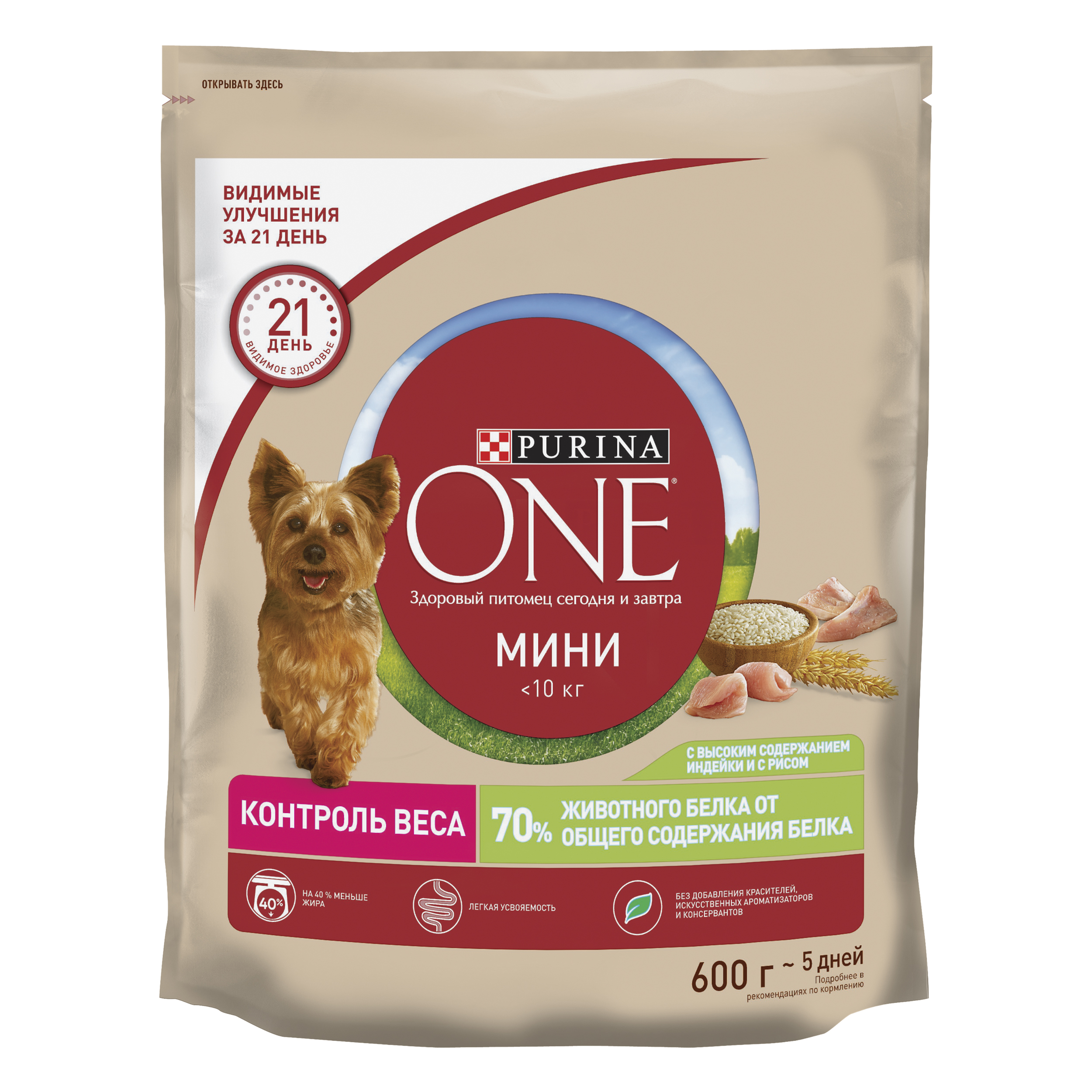 фото Сухой корм для собак purina one мини здоровый вес, индейка, рис, 0.6кг