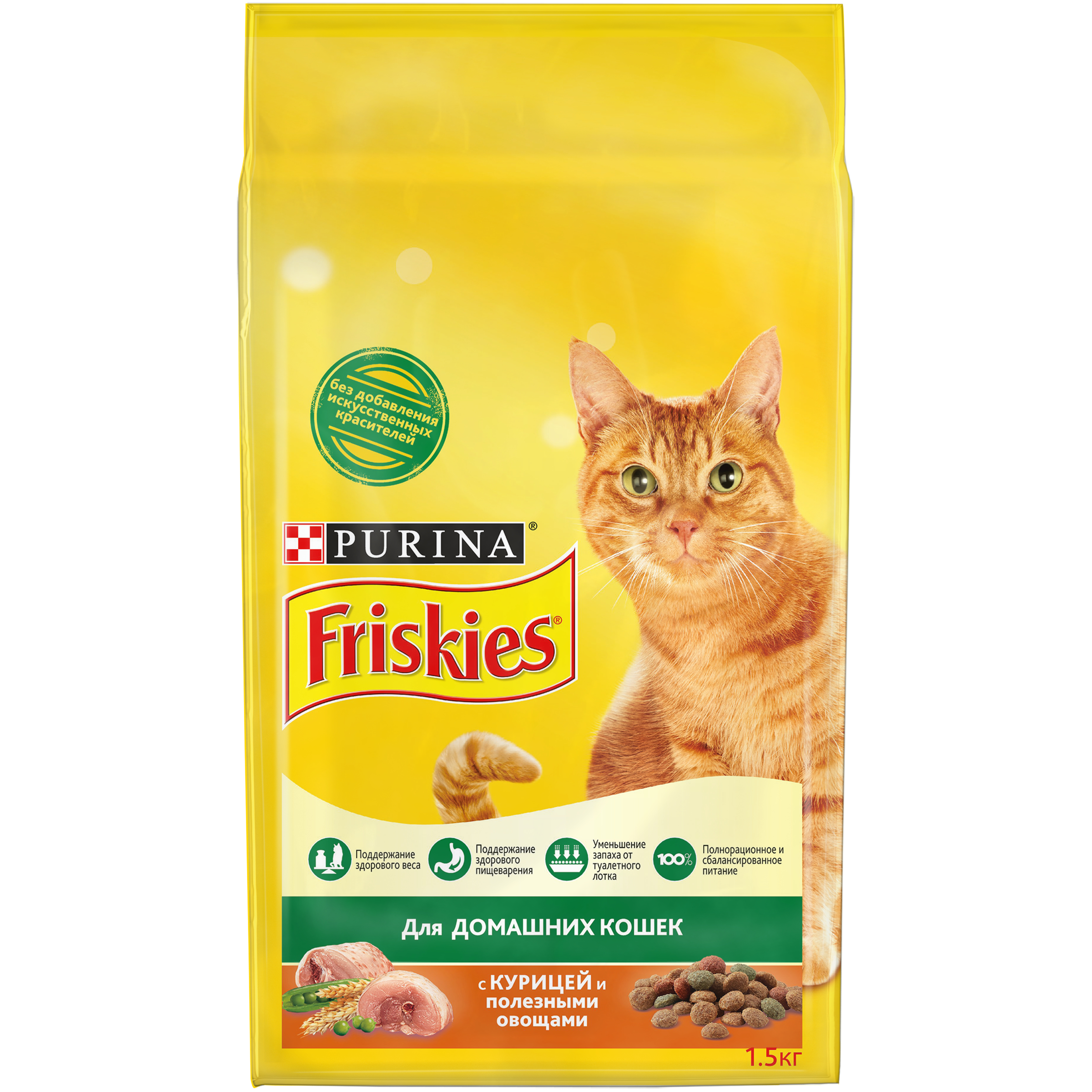 фото Сухой корм для кошек friskies, для домашних, с курицей и полезными овощами, 1,5кг