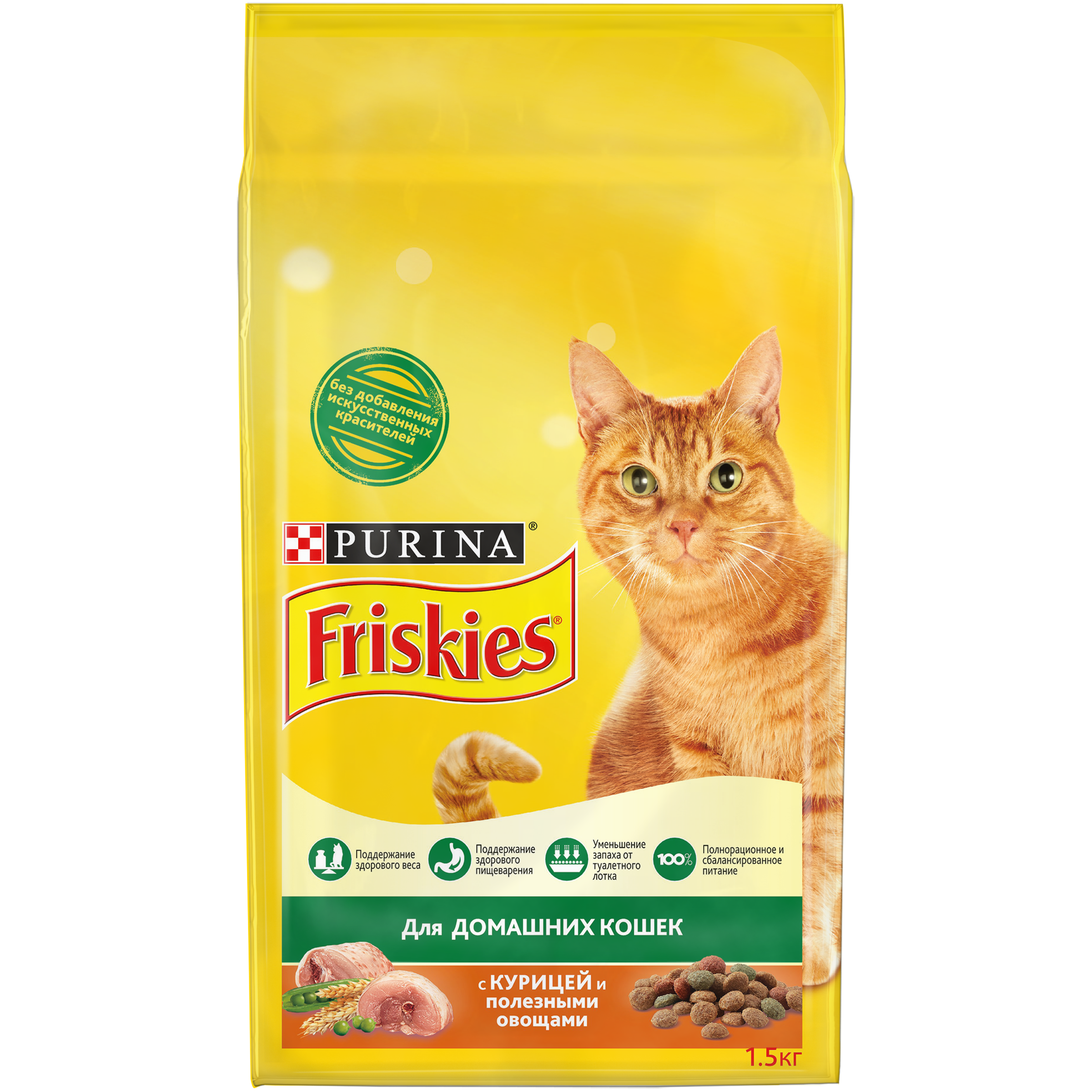 фото Сухой корм для кошек friskies, для домашних, с курицей и полезными овощами, 1,5кг