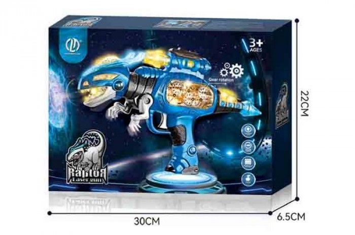 

Бластер игрушечный -динозавр на батарейках 2405776, Синий, 2405776