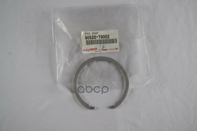 

TOYOTA-LEXUS Кольцо стопорное 90520-79002