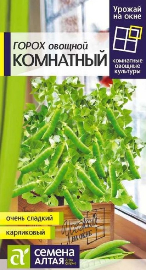 

Семена овощей Семена Алтая Горох Комнатный 26295 1 уп.