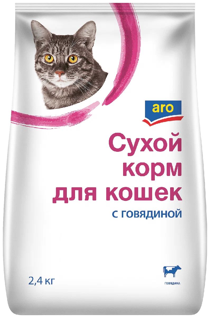 Сухой корм для кошек Aro, говядина, 2,4кг