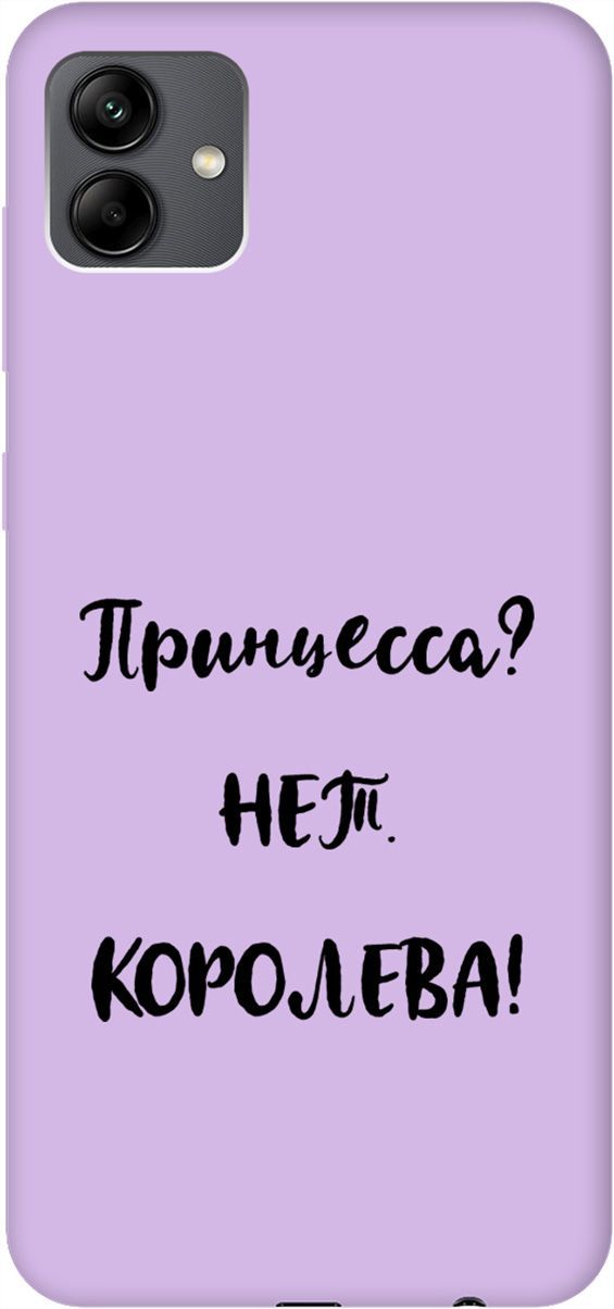 

Чехол на Samsung Galaxy A04 с принтом "Princes" сиреневый, Фиолетовый;черный, 158452