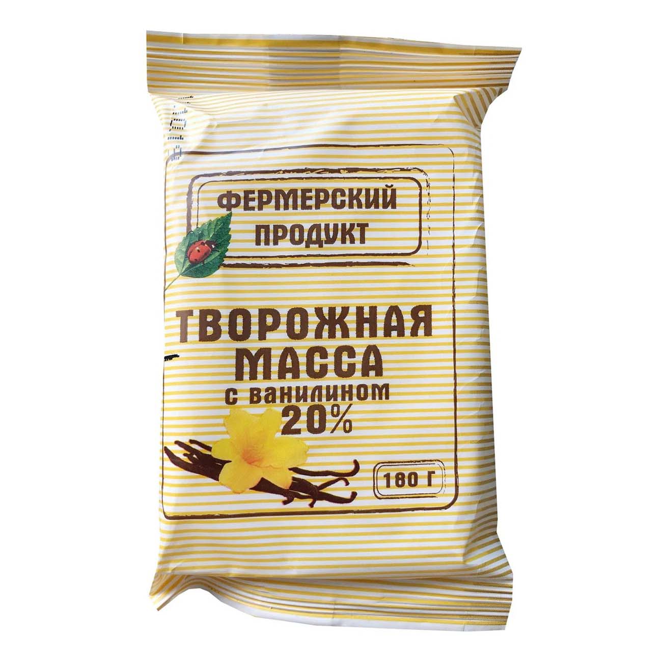 

Творожная масса Фермерский продукт ваниль 20% БЗМЖ 180 г