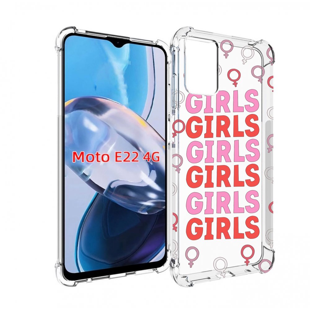

Чехол MyPads девушки!!! женский для Motorola Moto E22 4G / E22i 4G, Прозрачный, Tocco