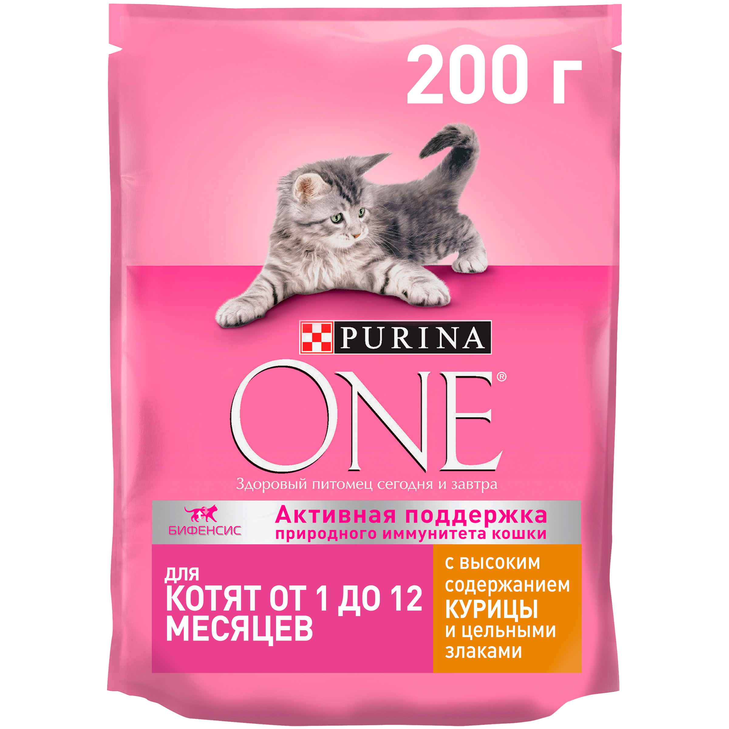 фото Сухой корм для котят purina one, курица и цельные злаки, 0,2кг