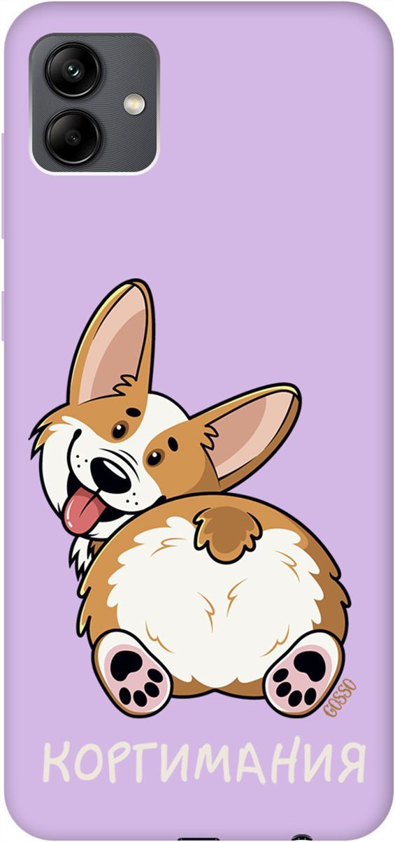 

Чехол на Samsung Galaxy A04 "CorgiMania" сиреневый, Фиолетовый;бежевый, 158451