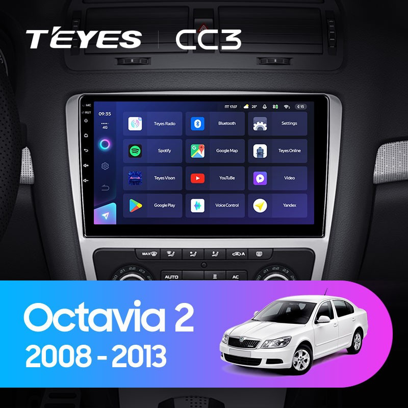 Штатная магнитола Teyes CC3L 432 Skoda Octavia 2 A5 2008-2013 Серая 2680000₽