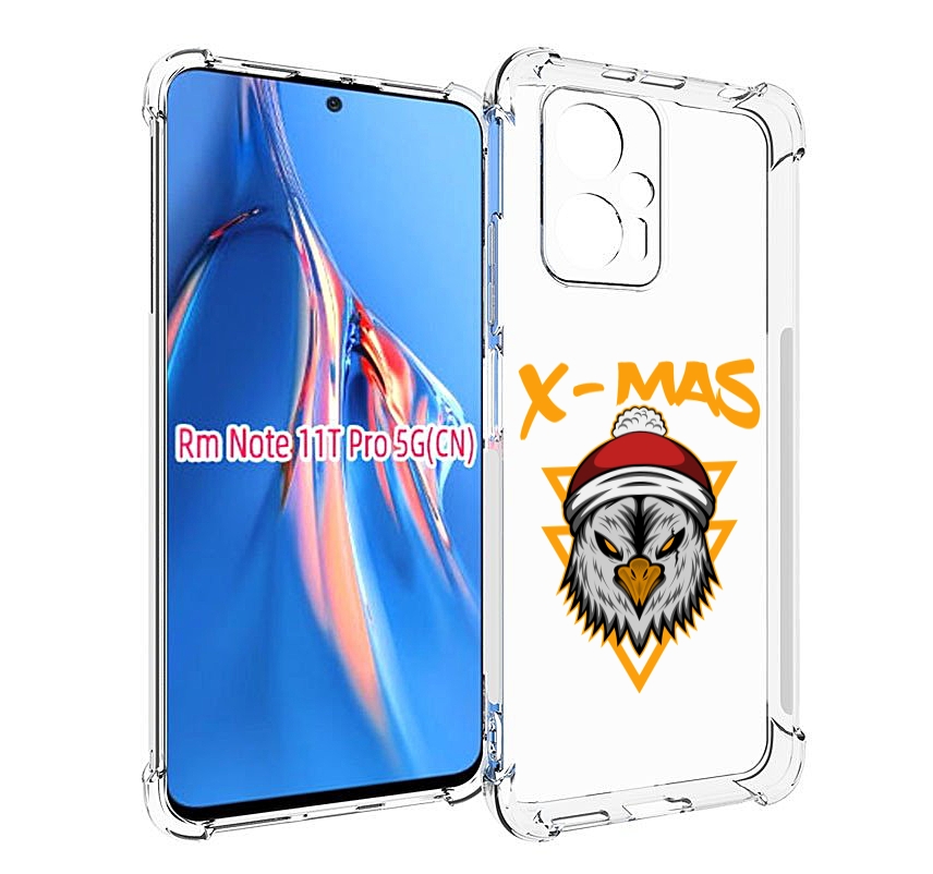 

Чехол MyPads Xmax для Xiaomi Redmi Note 11T Pro / 11T Pro Plus / Poco X4 GT противоударный, Прозрачный, Tocco
