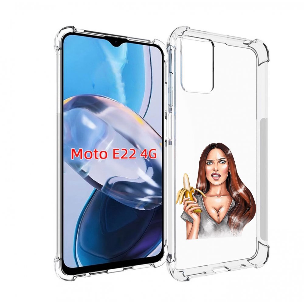 

Чехол MyPads девушка-с-бананом для Motorola Moto E22 4G / E22i 4G, Прозрачный, Tocco