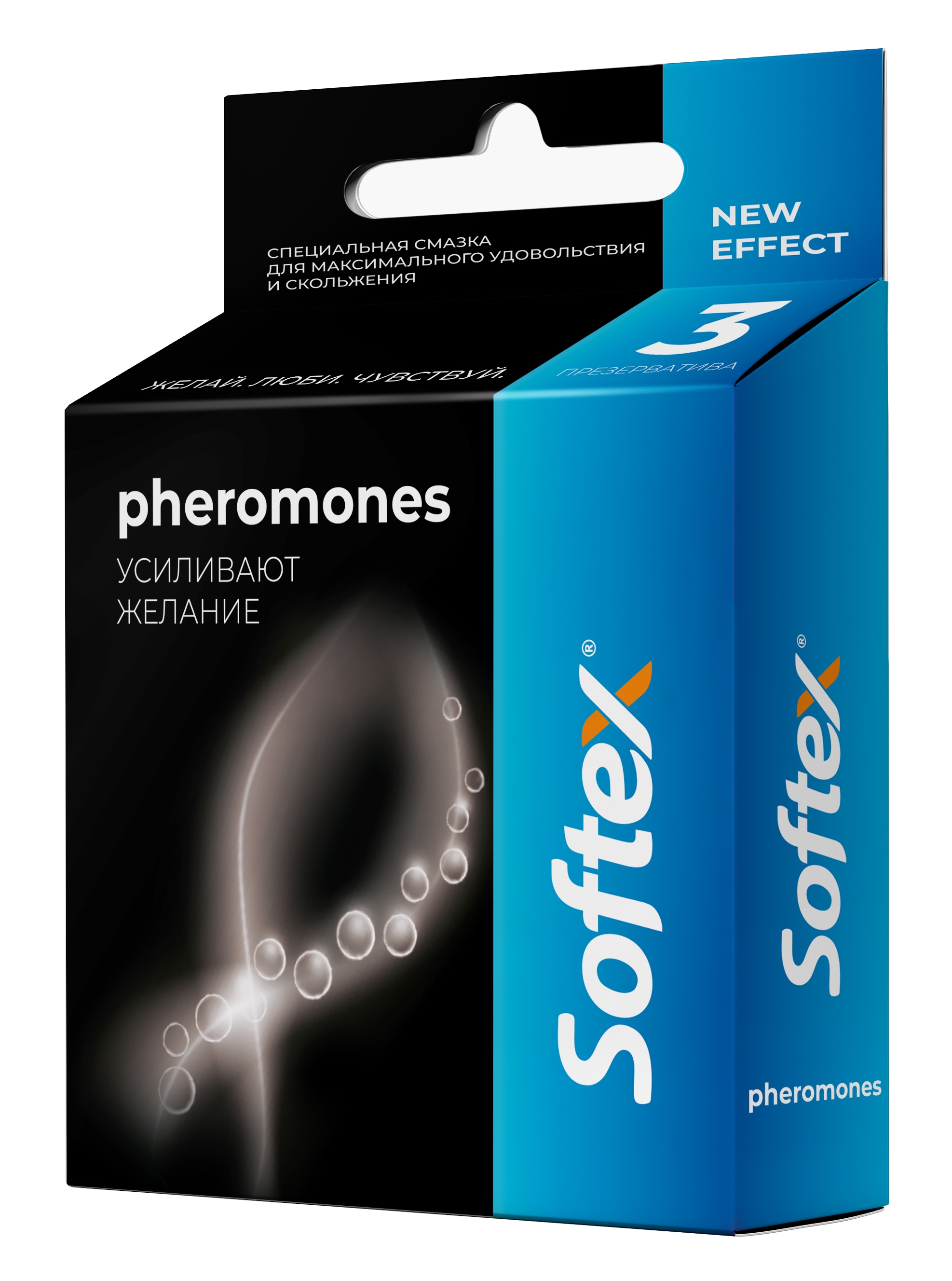 Презервативы SOFTEX Pheromones со смазкой с фруктовым ароматом, 3 шт.