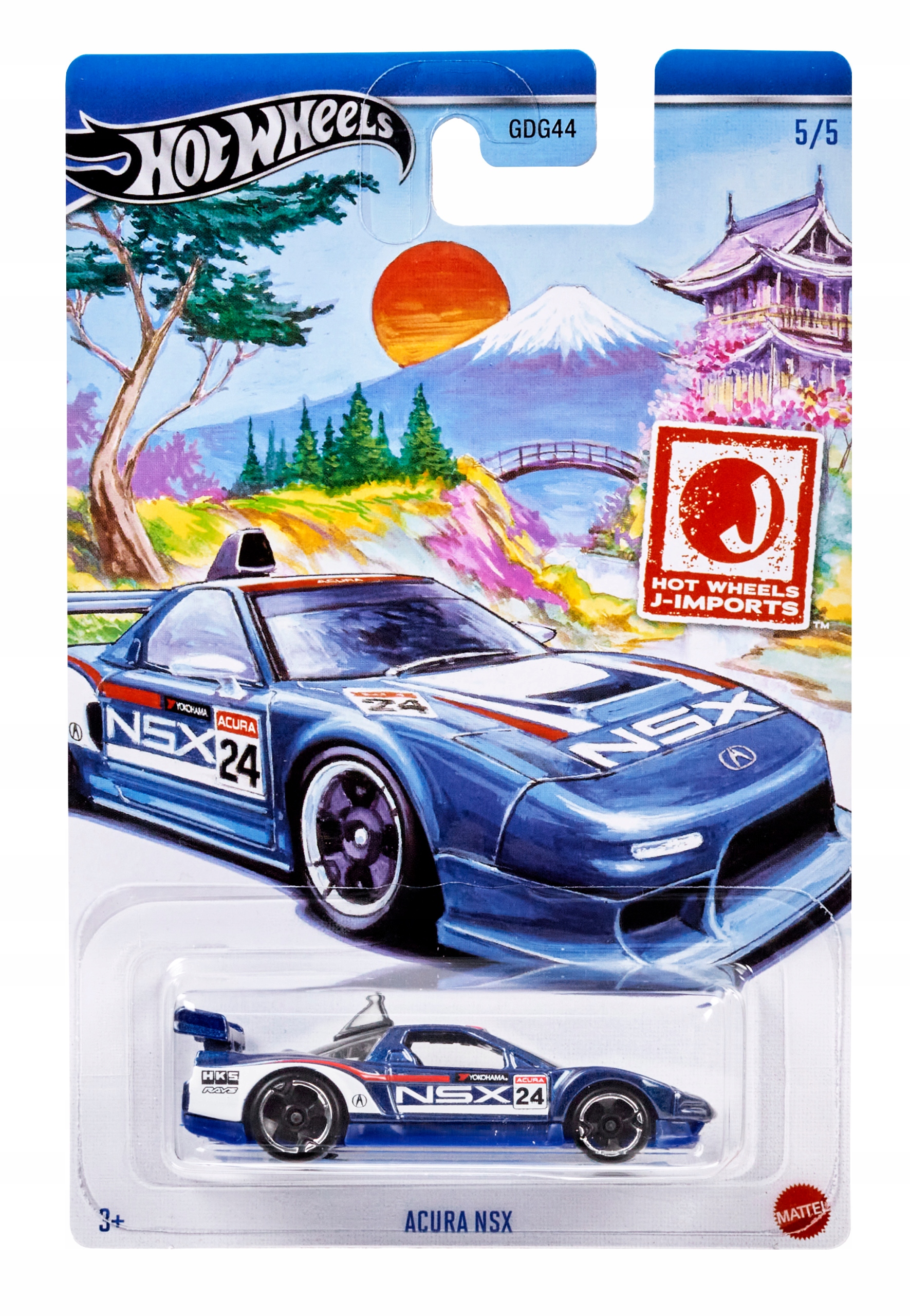 

Машинка Hot Wheels Themed Automotive Honda Acura NSX HRT04, Синий, Themed Automotive Honda Acura NSX