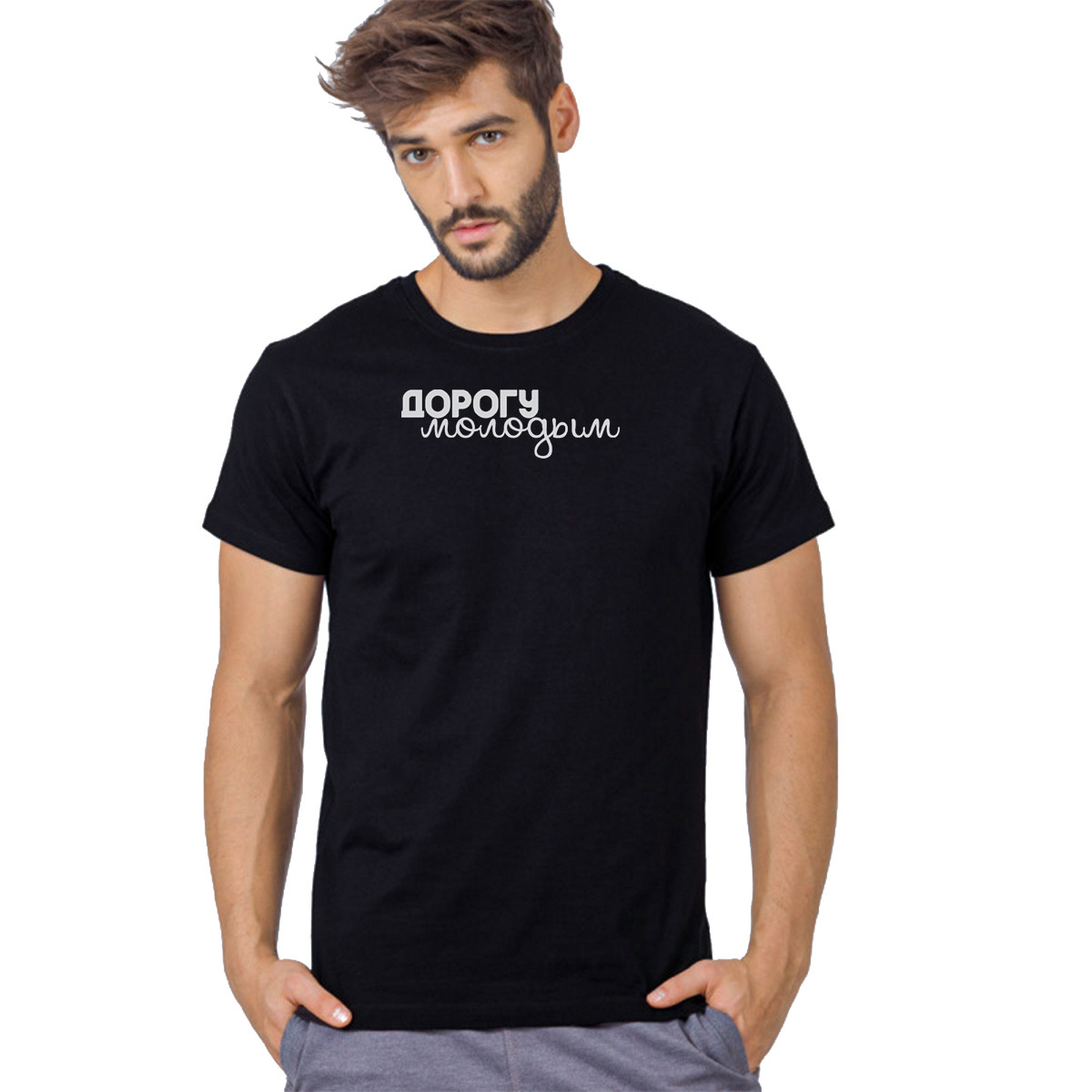 

Футболка черная CoolPodarok Дорогу молодым, K0501232