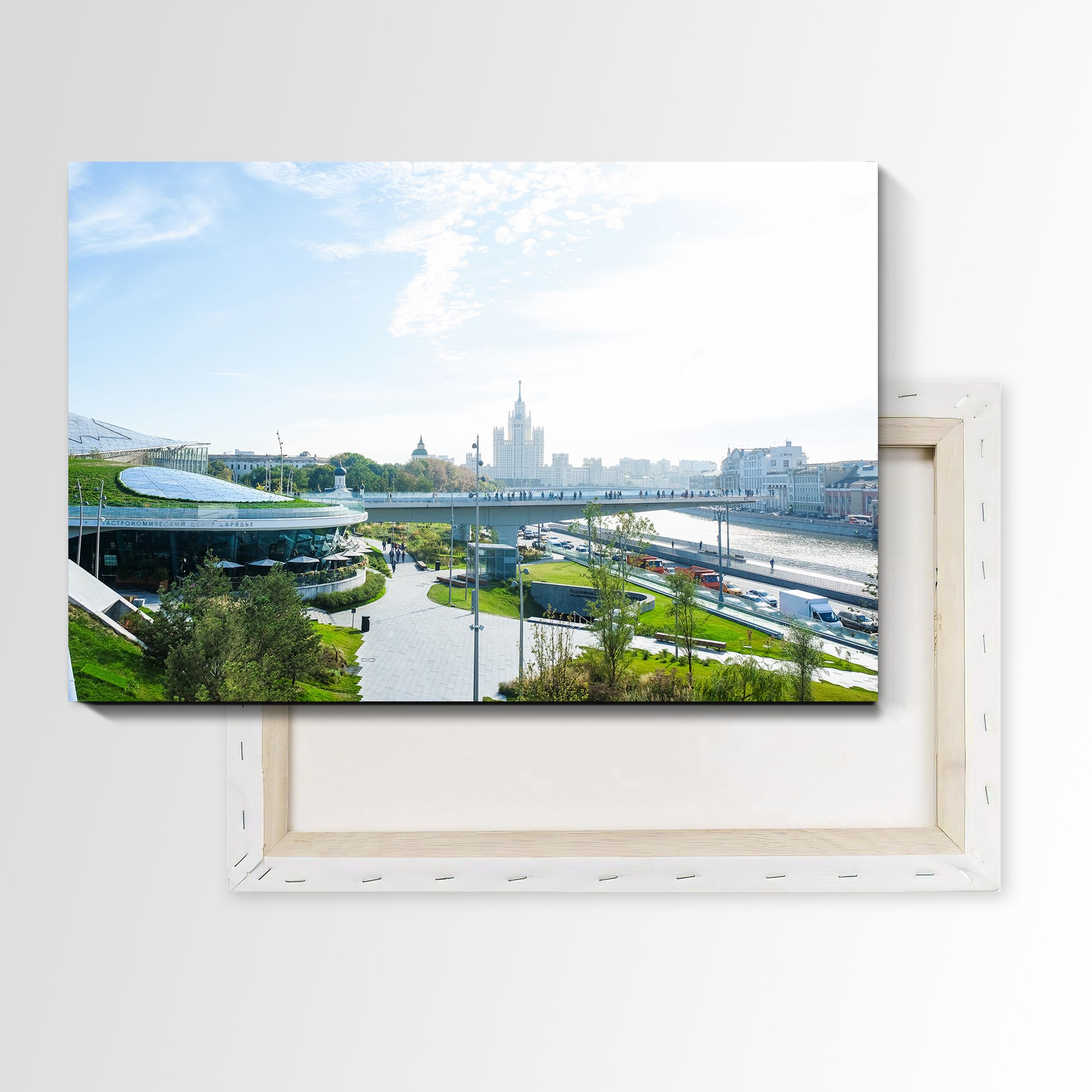 

Картина Prostokartina на холсте Парк Зарядье Москва 90х135 см 711769905, 711769905