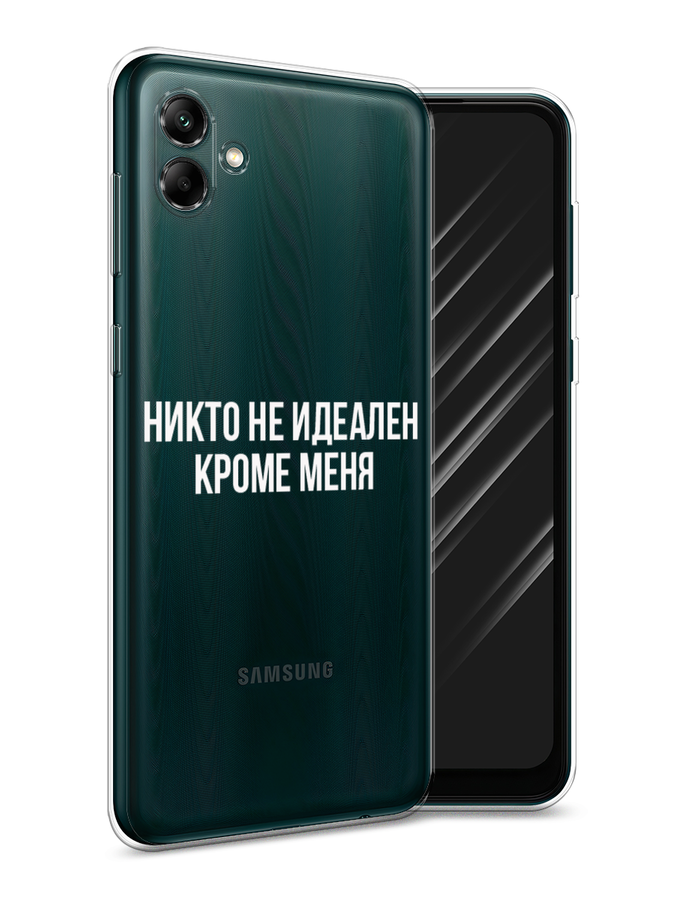 Чехол Awog на Samsung Galaxy A04 / Самсунг A04 