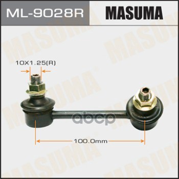 

Стойка стабилизатора Toyota Avensis/Caldina 02>08 Masuma ML9028R