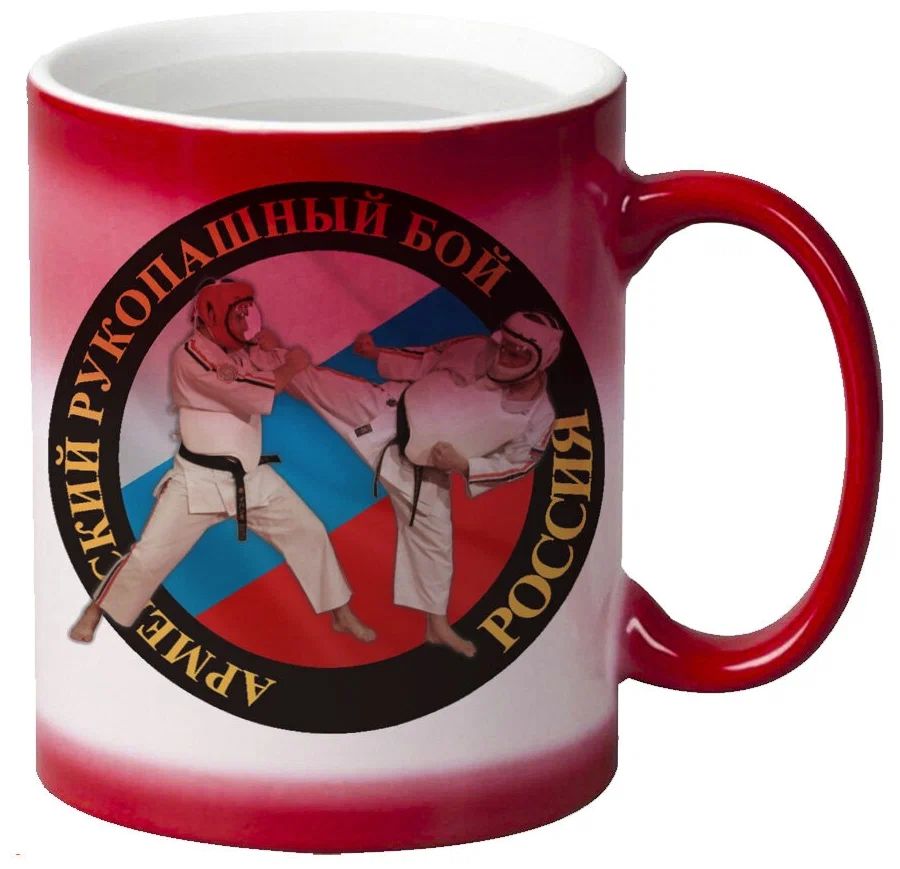 

Кружка CoolPodarok Армейский рукопашный бой Россия
