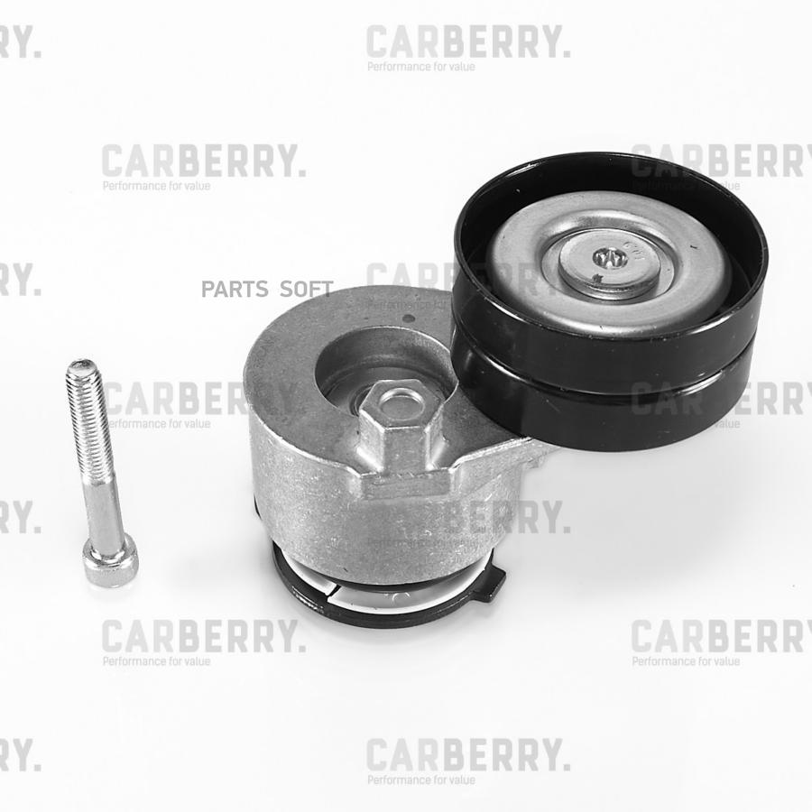 

CARBERRY 55CA64 Ролик натяжной приводного ремня () 1шт