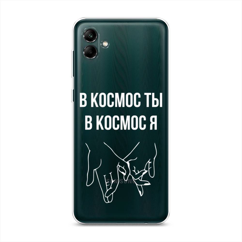 

Чехол Awog на Samsung Galaxy A04 / Самсунг A04 "В космос ты В космос я", 2107050-6