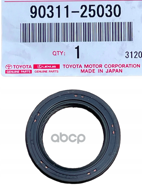 

Сальник Мкпп Toyota Auris, Corolla, Yaris TOYOTA арт. 9031125030