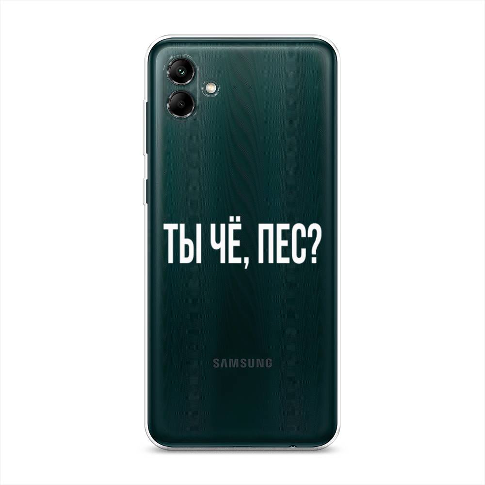 

Чехол Awog на Samsung Galaxy A04 / Самсунг A04 "Ты чё, пес", 2107050-6