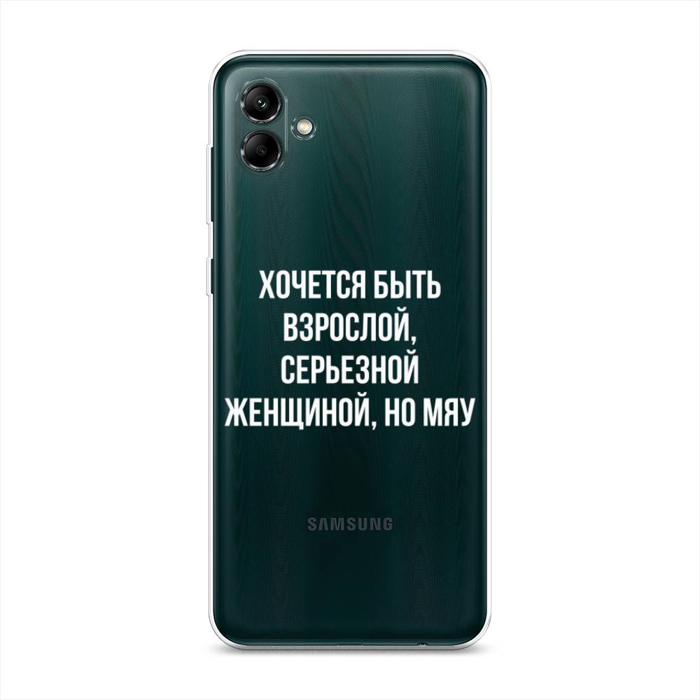 

Чехол Awog на Samsung Galaxy A04 / Самсунг A04 "Серьезная женщина", 2107050-6