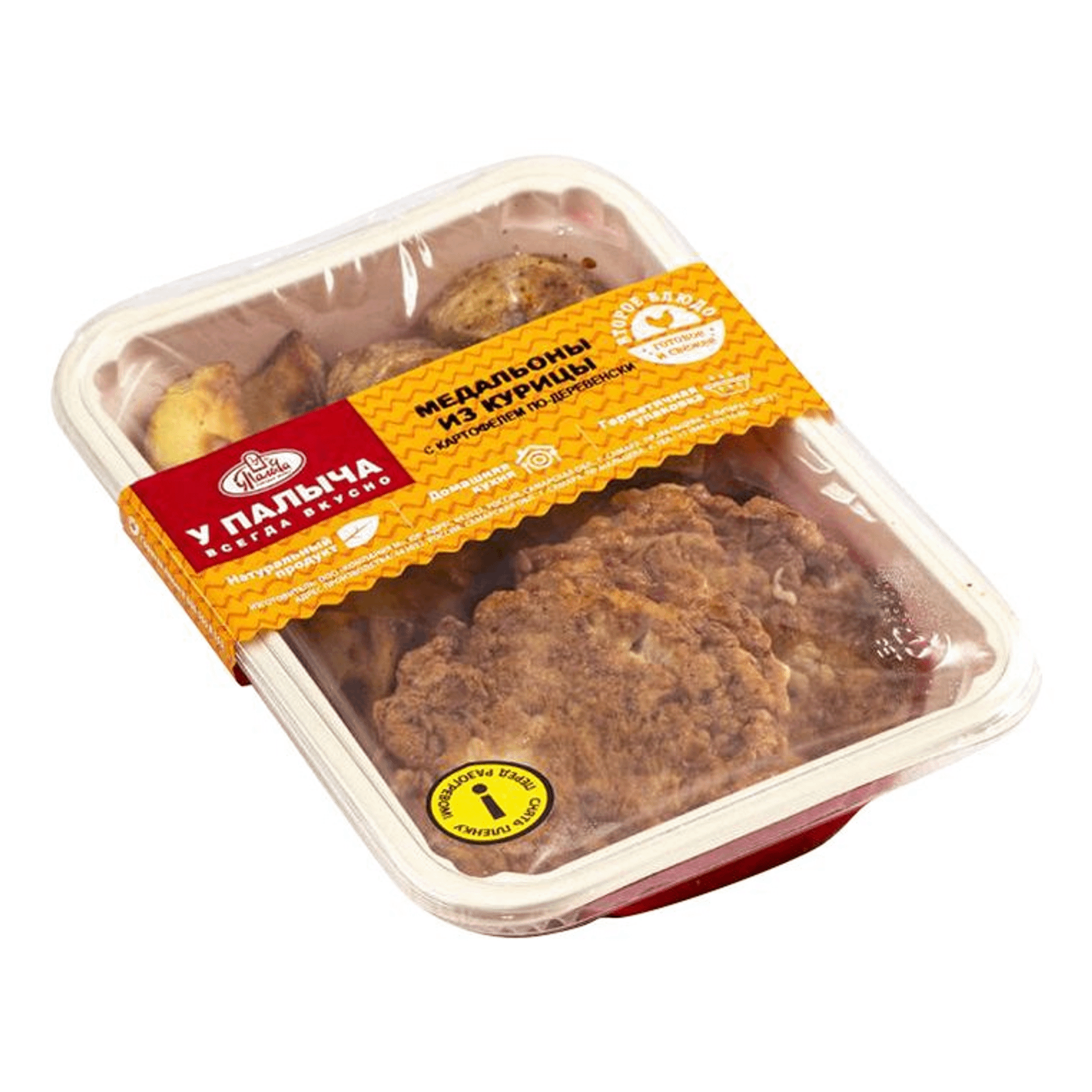 

Медальоны У Палыча из курицы, с картофелем по-деревенски, 250 г