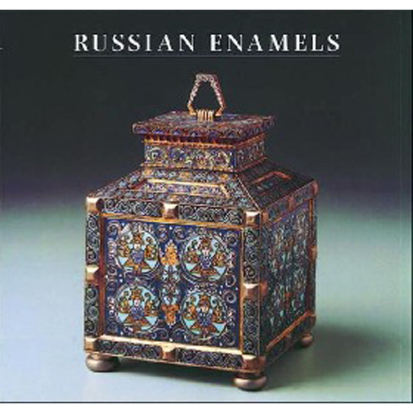 

Russian Enamels