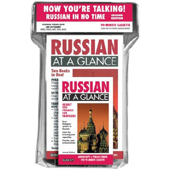 

Russian at a glance + Cass (Phrasebook, dictionary)
