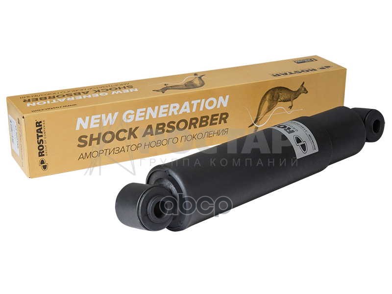 

180-2905005-360_амортизатор подвески! 420-667 O/O 20x62 20x50 \Omn DAF 65/75/85/95