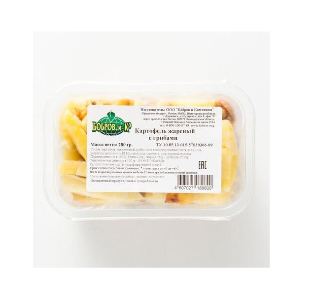 

Картофель Бобров и Ко жареный, с грибами, 280 г