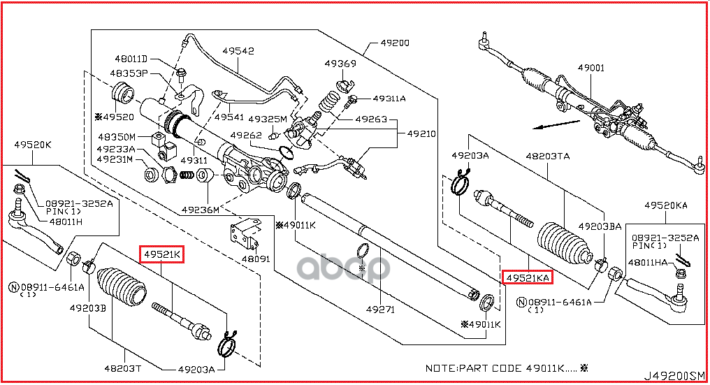 

Тяга Рулевая [Org] NISSAN арт. D85211LA0A