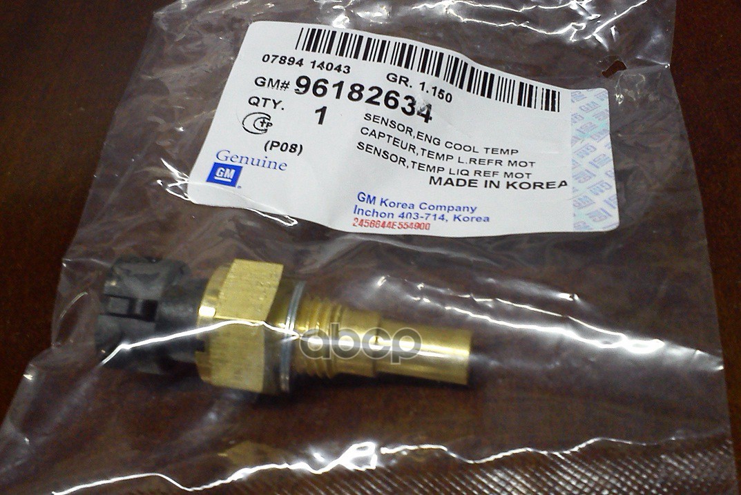 

Датчик Температуры General Motors 96182634 GENERAL MOTORS арт. 96182634